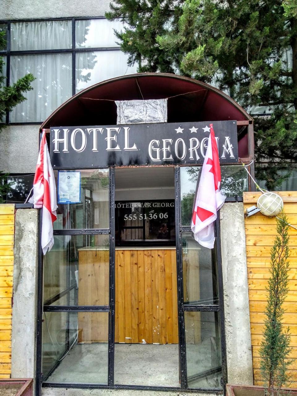 Guesthouse Star Georgia Tiflis Exterior foto